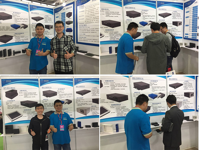 山東固而美金屬制品有限公司榮耀亮相IOTE2018第十屆國(guó)際物聯(lián)網(wǎng)博覽會(huì)·上海站