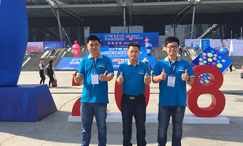 第六屆中國電子信息博覽會，我們正在深圳7號展廳7B071等您