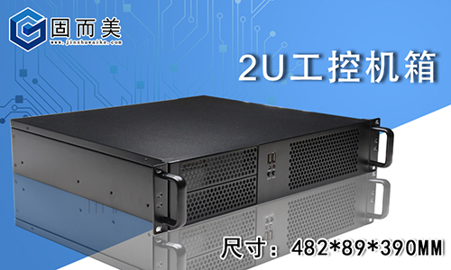 哪些因素影響了服務(wù)器機箱的正常工作呢？