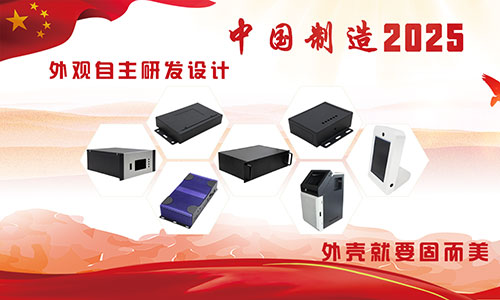 固而美祝大朋友小朋友：六一兒童節(jié)快樂！