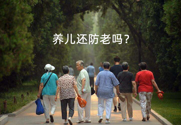 對于這個問題國家又發(fā)話啦！