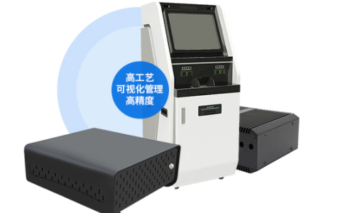 金屬外殼的鈑金加工流程是怎樣的？