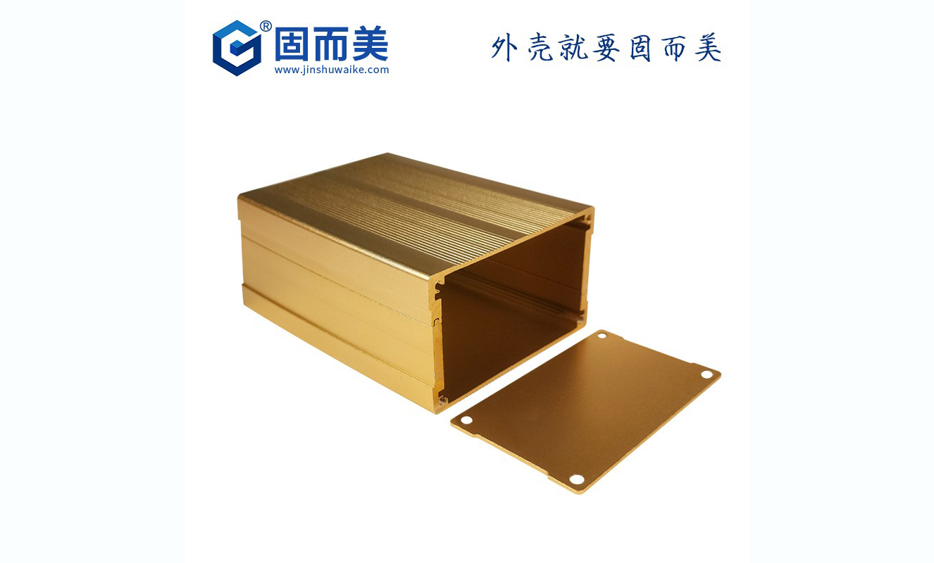 鋁型材殼體在電阻上有什么影響？